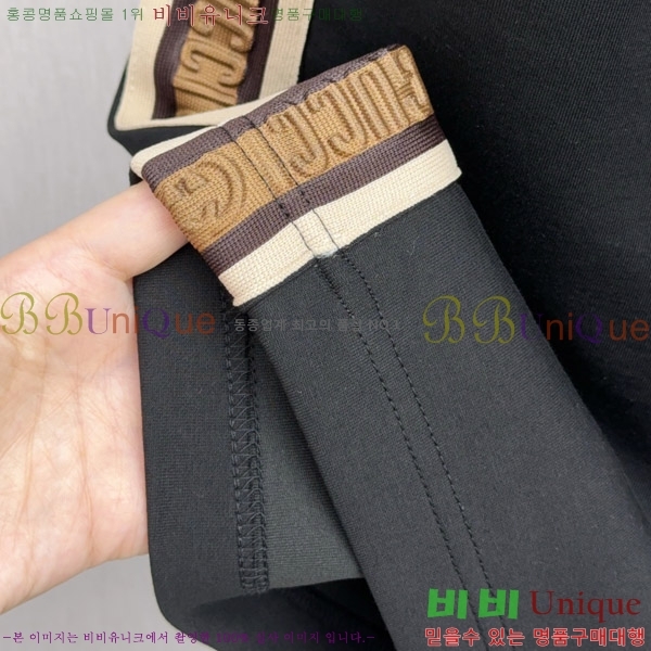   ݹ G2863690-1