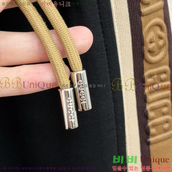   ݹ G2863690-1