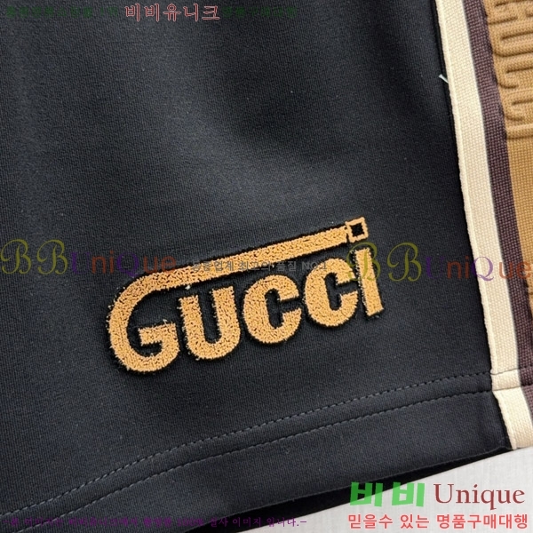   ݹ G2863690-1