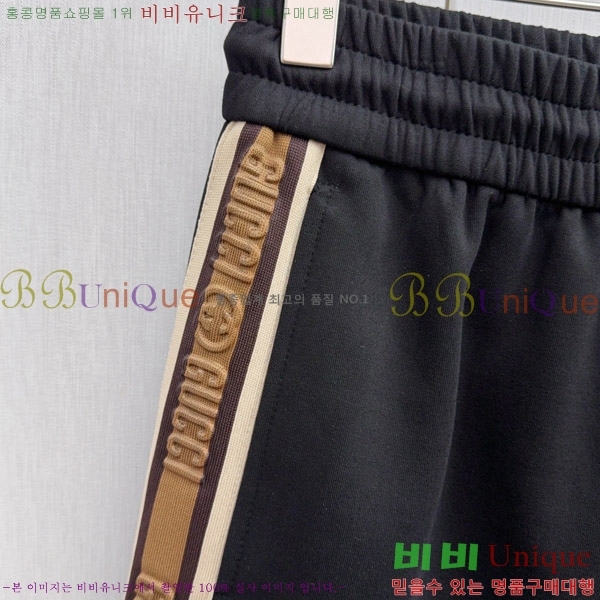   ݹ G2863690-1