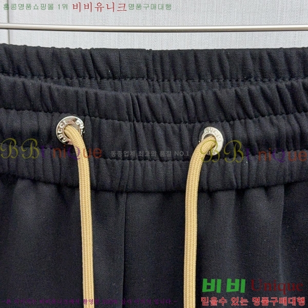   ݹ G2863690-1