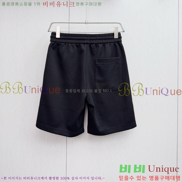   ݹ G2863690-1