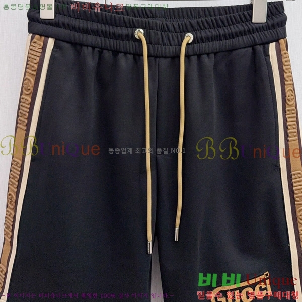   ݹ G2863690-1