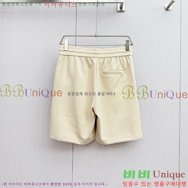  ̺ ݹ L97186752-2