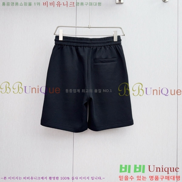  ̺ ݹ L97186752-1