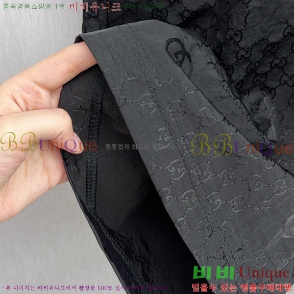   ݹ G2863691