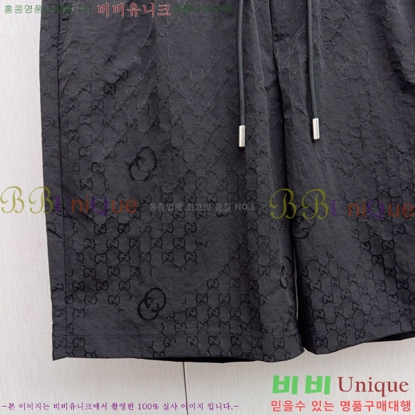   ݹ G2863691
