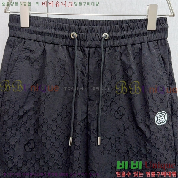   ݹ G2863691