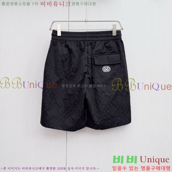   ݹ G2863691