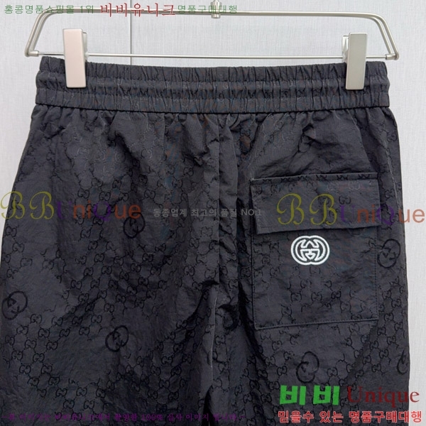   ݹ G2863691