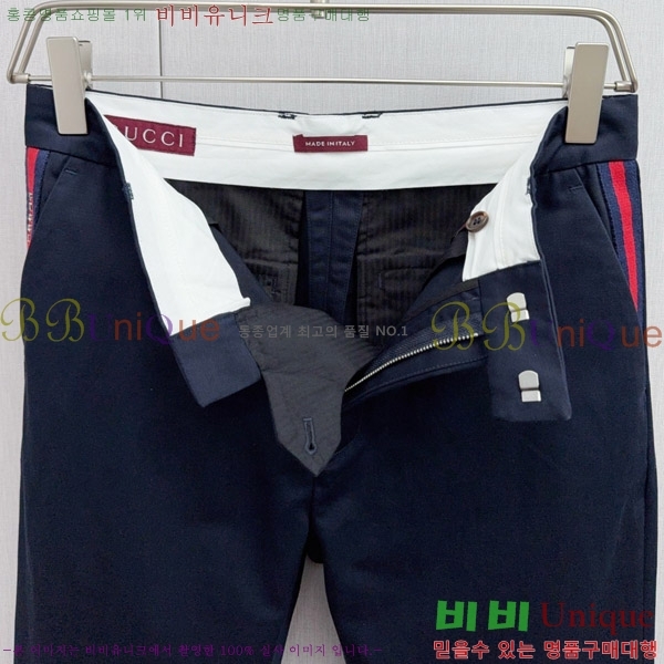    G28634111