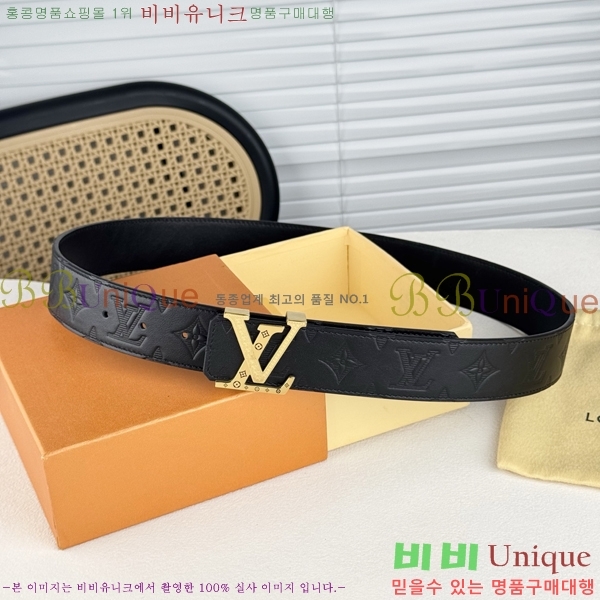 # ̺ Ʈ LV371735-4  4cm