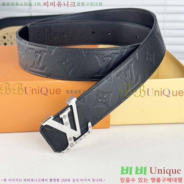 # ̺ Ʈ LV371735-3  4cm