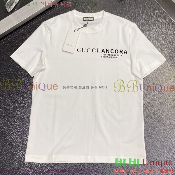    Ƽ G5646376