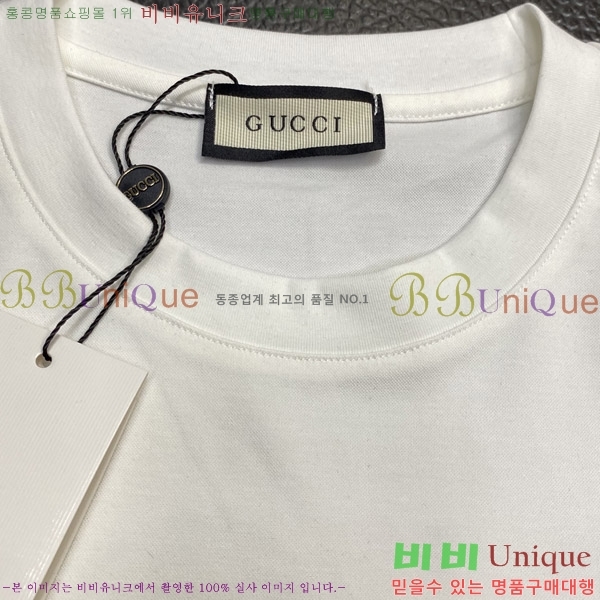    Ƽ G5646376