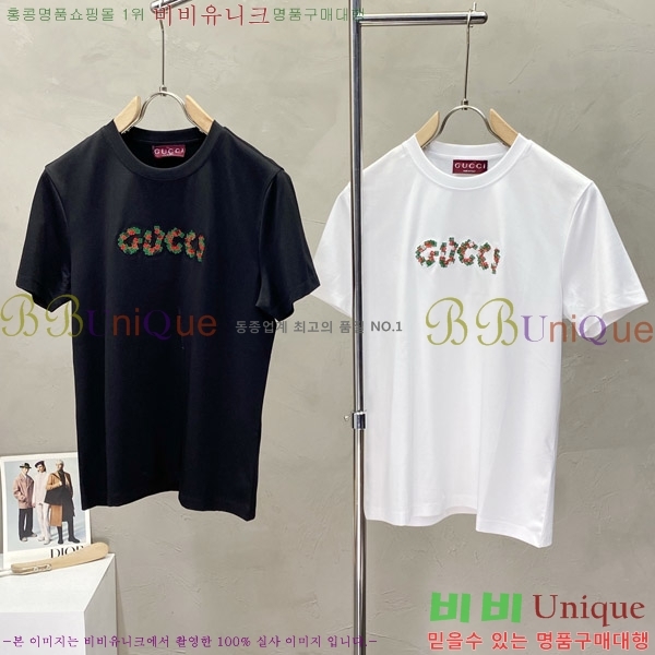    Ƽ G5646375