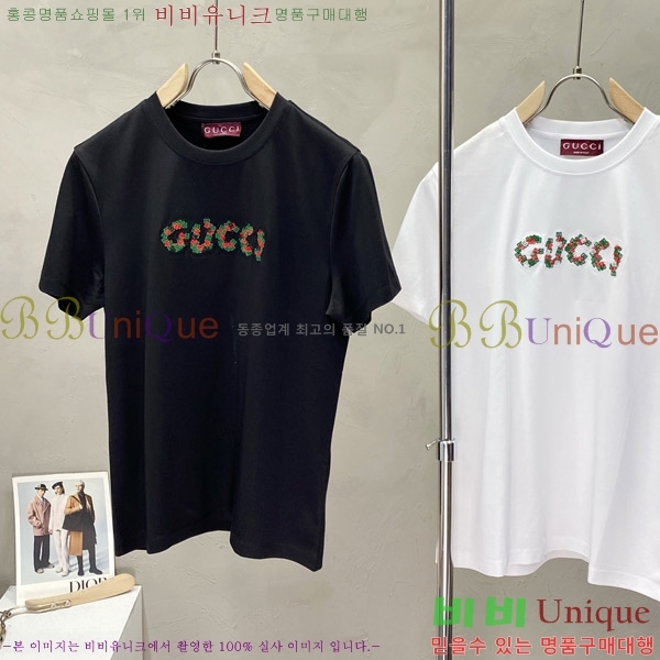    Ƽ G5646375