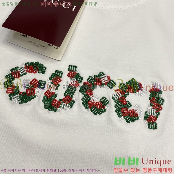    Ƽ G5646375