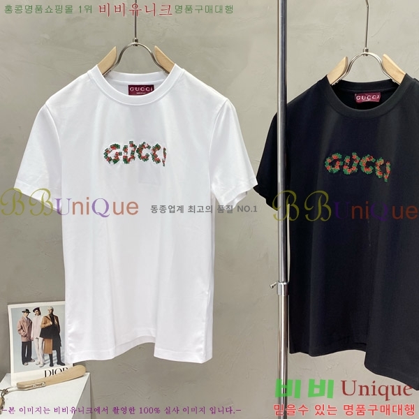   Ƽ G5646375