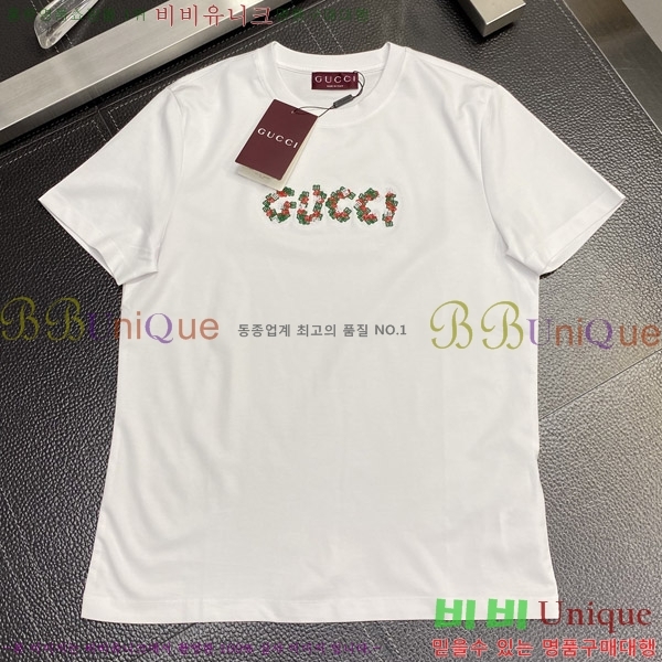    Ƽ G5646375