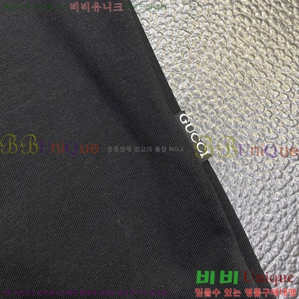    Ƽ G5646374