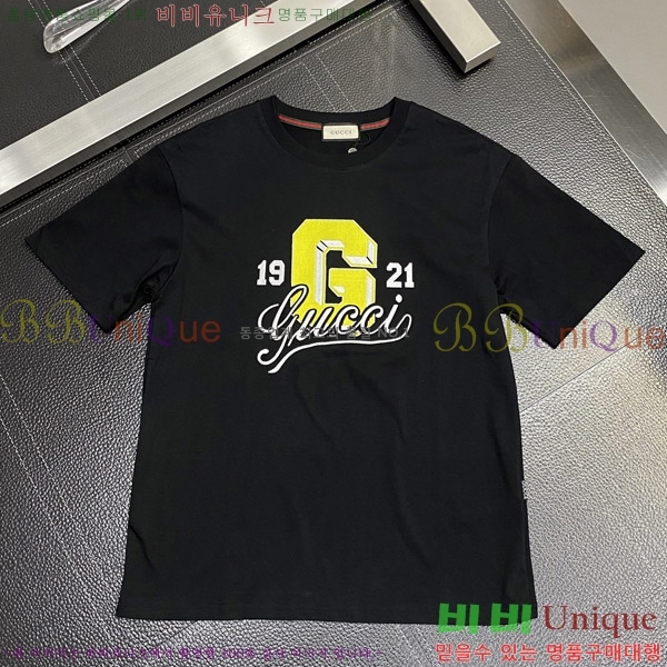    Ƽ G5646374