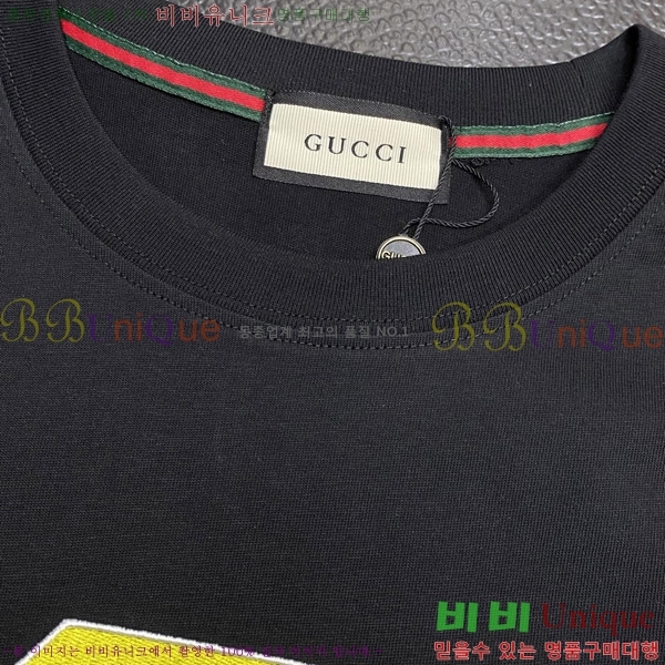   Ƽ G5646374