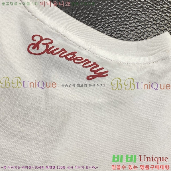    Ƽ B86569