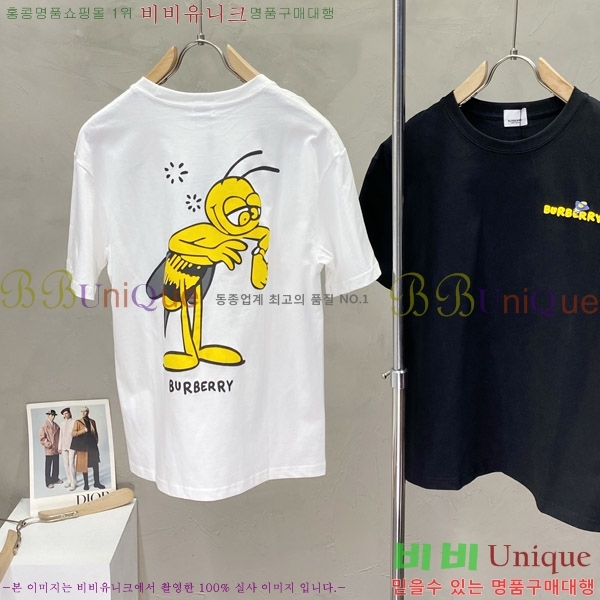    Ƽ B86567