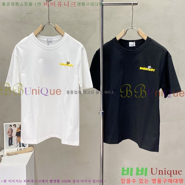    Ƽ B86567