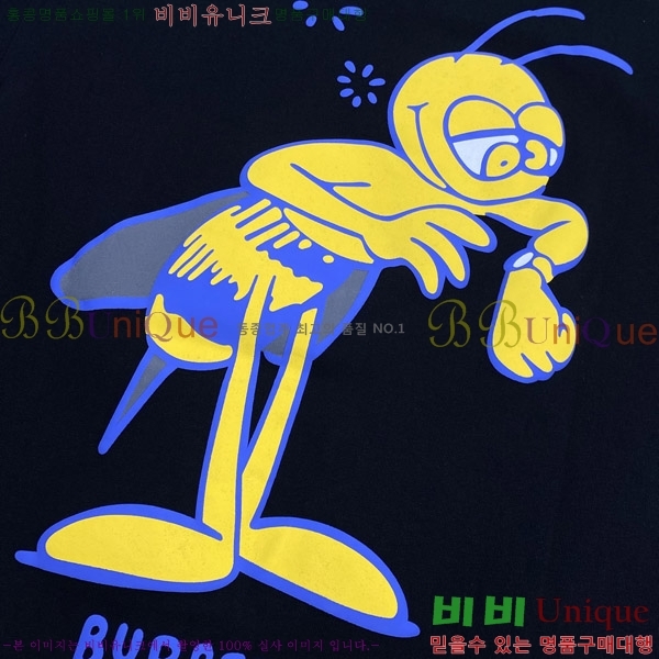    Ƽ B86567