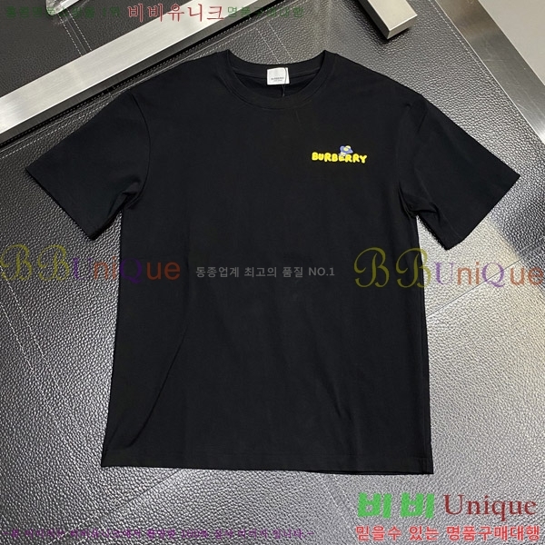    Ƽ B86567
