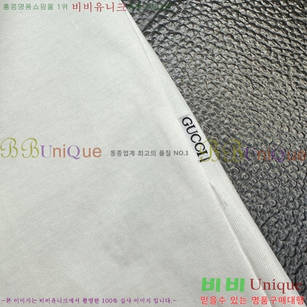    Ƽ G5646373