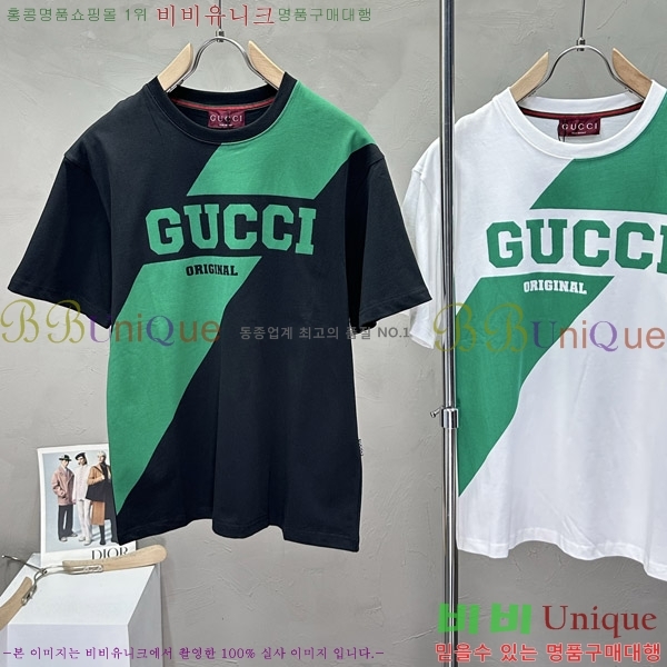    Ƽ G5646373