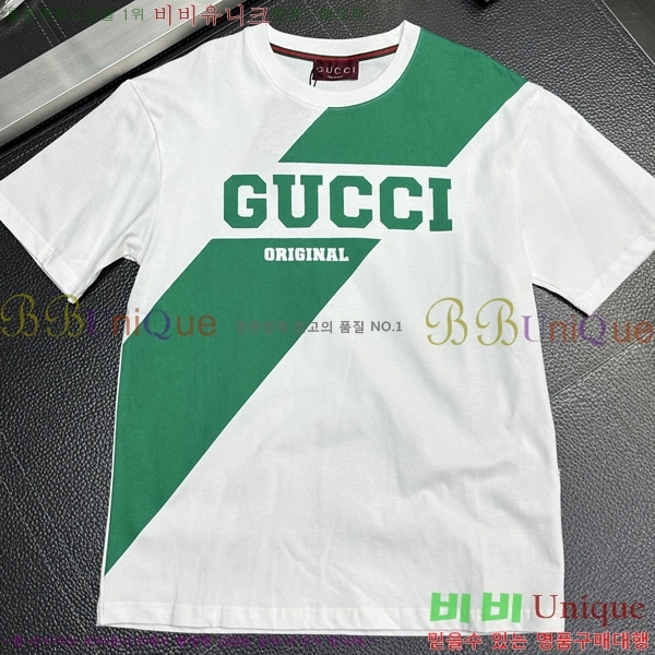    Ƽ G5646373