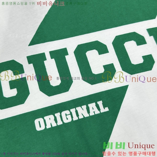    Ƽ G5646373