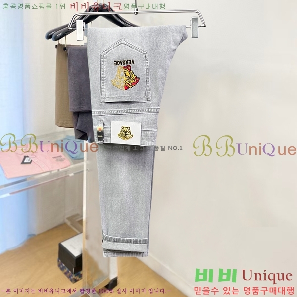  ü û VE2522465