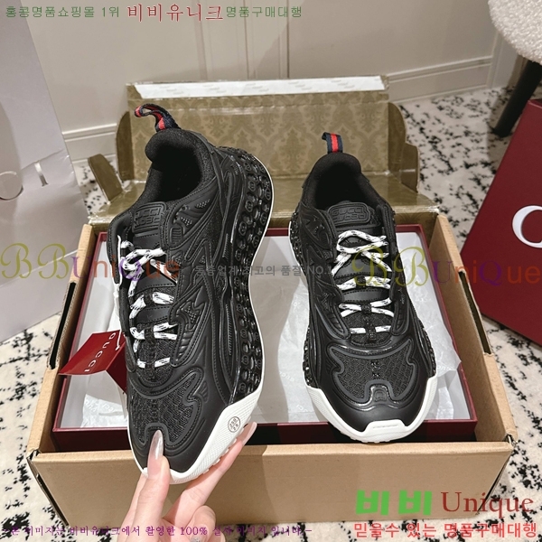   ť 3D Ŀ 58GUZ256193-1  4.5CM