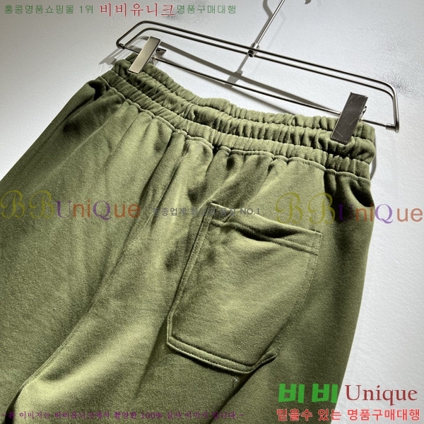  ̺ ݹ L9718781-3