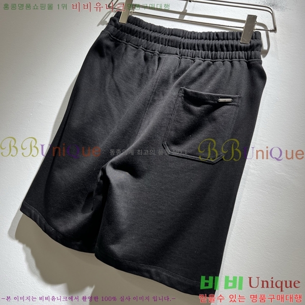  ̺ ݹ L9718781-1