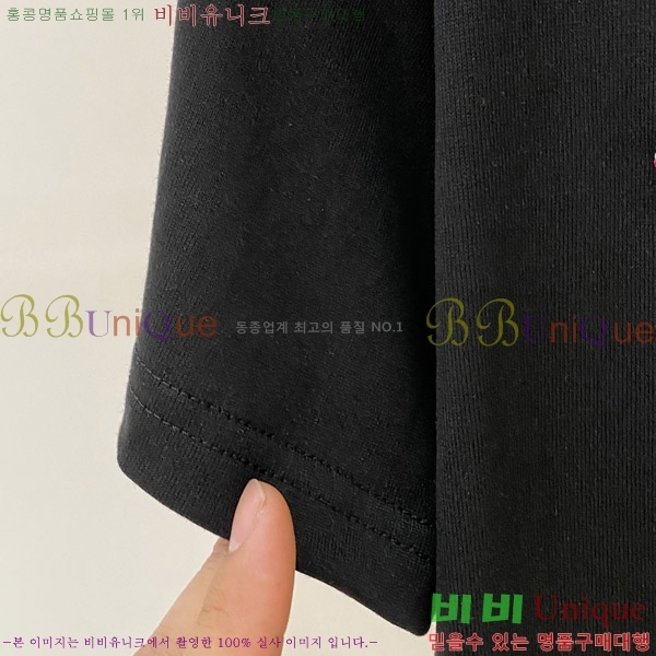    Ƽ B86551-1