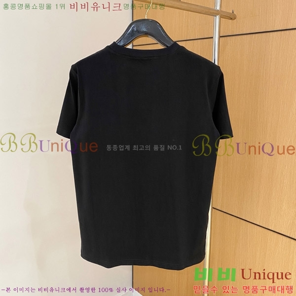    Ƽ G5646372-1