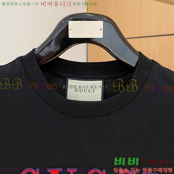    Ƽ G5646372-1