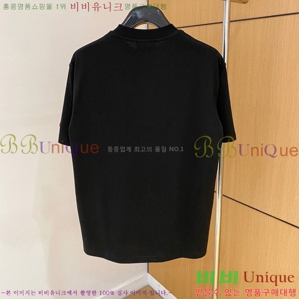    Ƽ G5646372-3