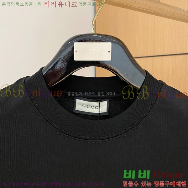    Ƽ G5646372-3
