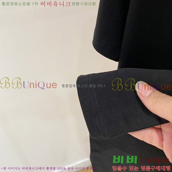    Ƽ G5646372-3