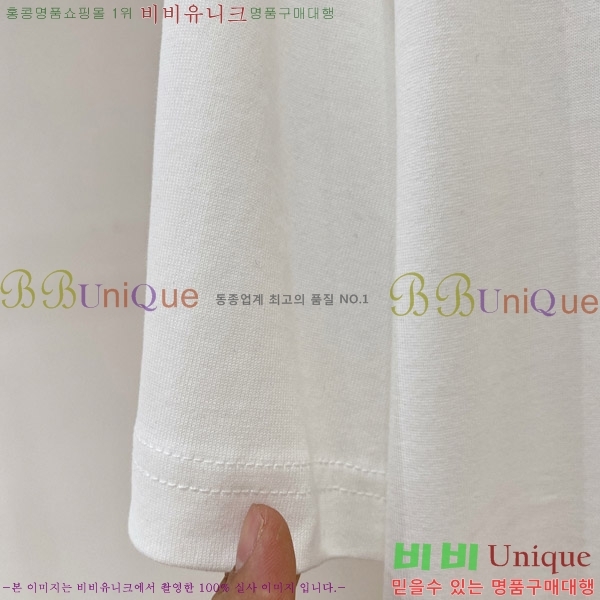    Ƽ G5646372-2