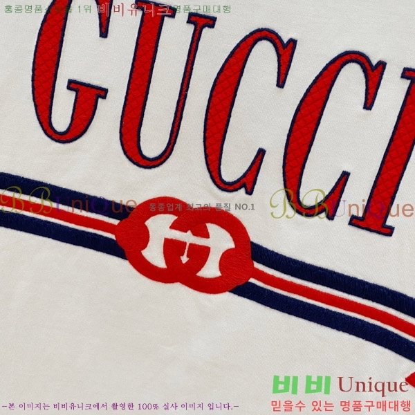   Ƽ G5646372-2