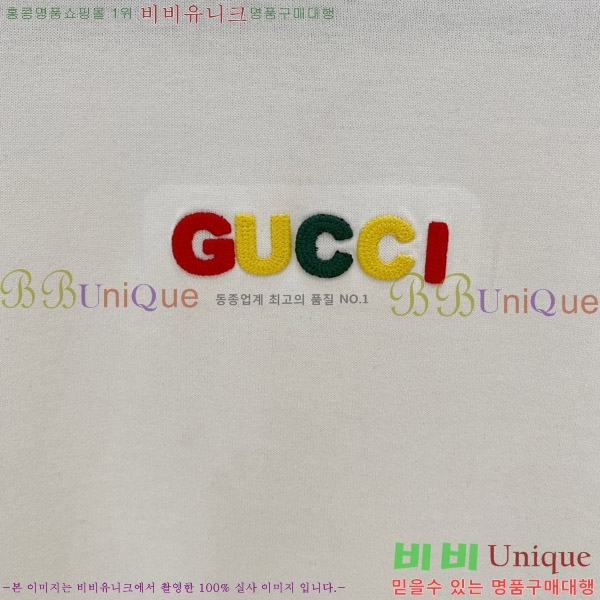    Ƽ G5646372-4