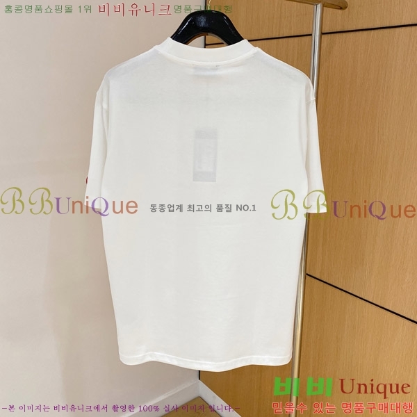    Ƽ G5646372-4
